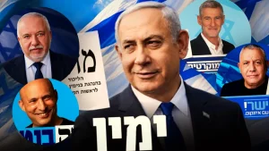 Cu peste 66% din voturi numărate, blocul condus de Netanyahu are 56 de mandate