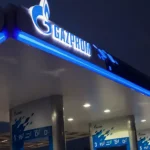 Nouă preluare majoră în sectorul energetic românesc